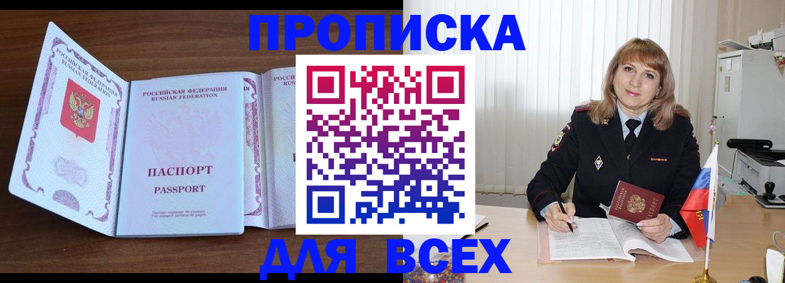 форма 3 в Краснотурьинске